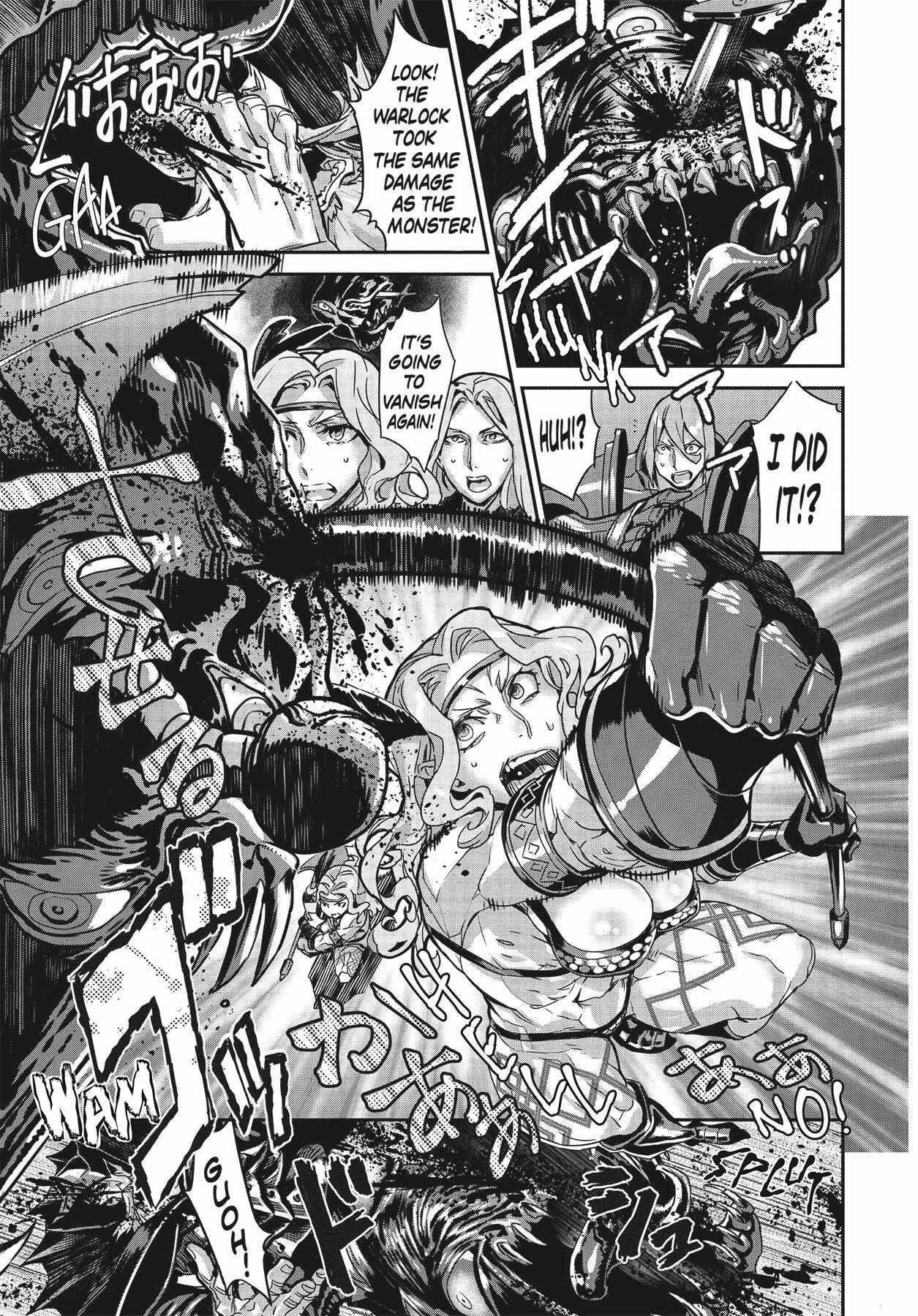 Dragon’s Crown Chapter 11 - Page 25