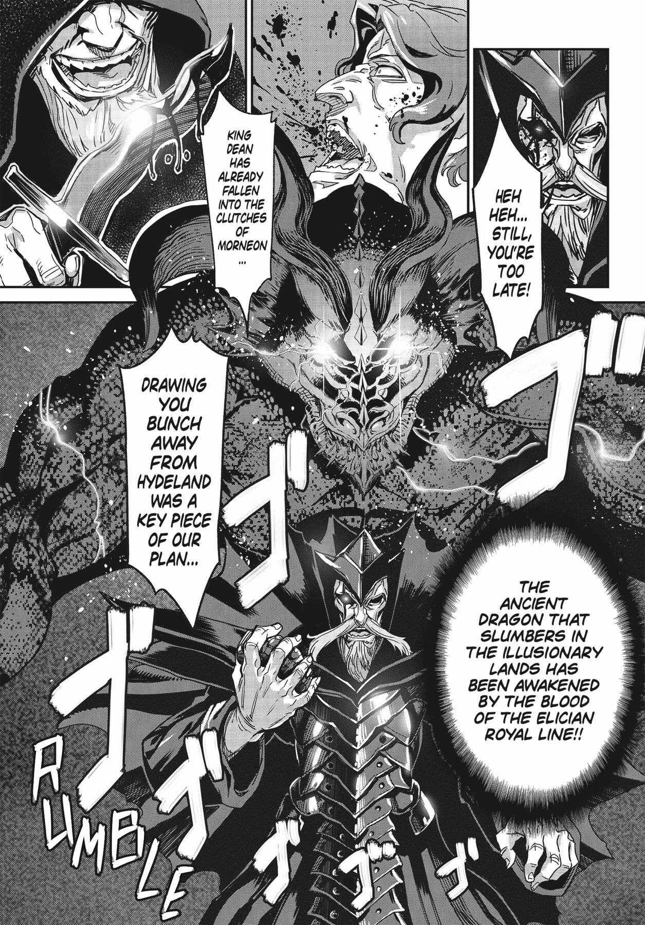 Dragon’s Crown Chapter 11 - Page 26