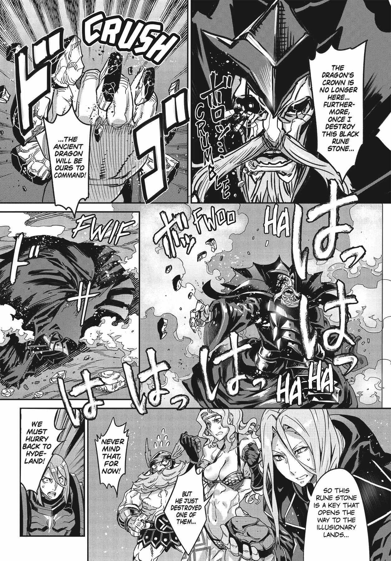 Dragon’s Crown Chapter 11 - Page 27