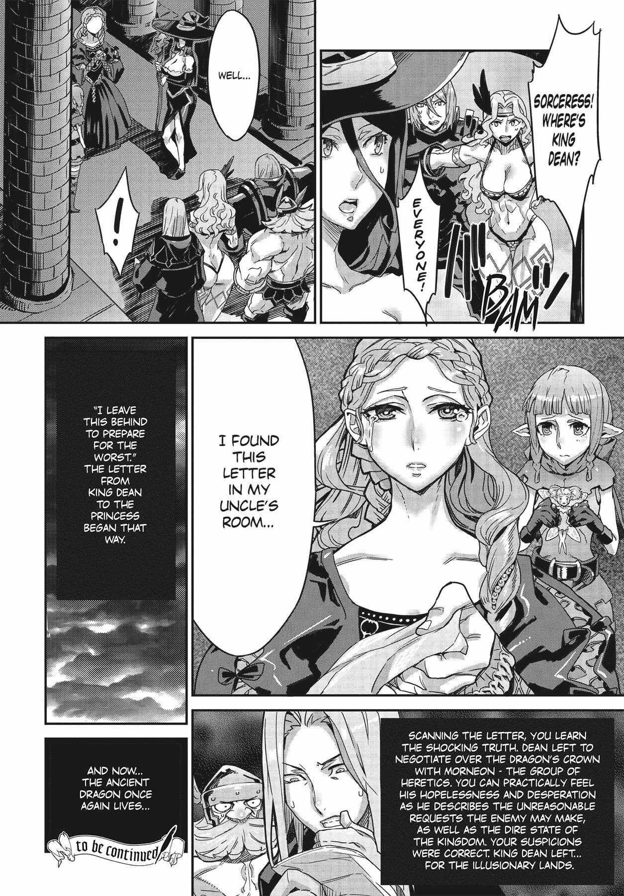 Dragon’s Crown Chapter 11 - Page 28