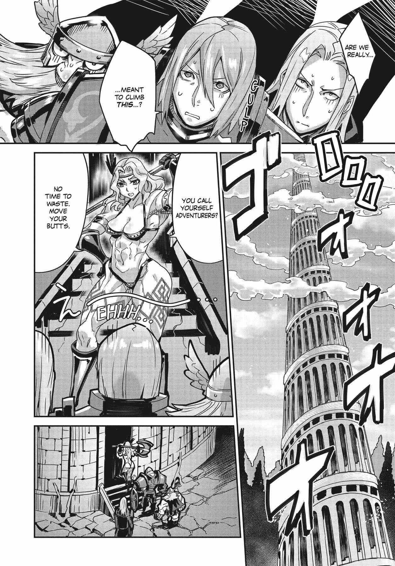 Dragon’s Crown Chapter 11 - Page 4