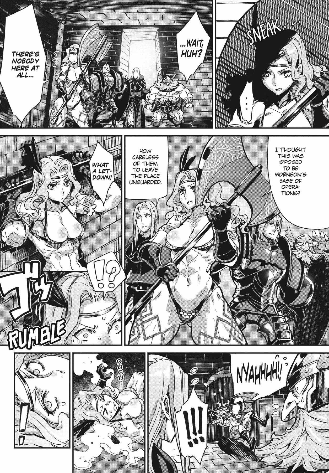 Dragon’s Crown Chapter 11 - Page 5