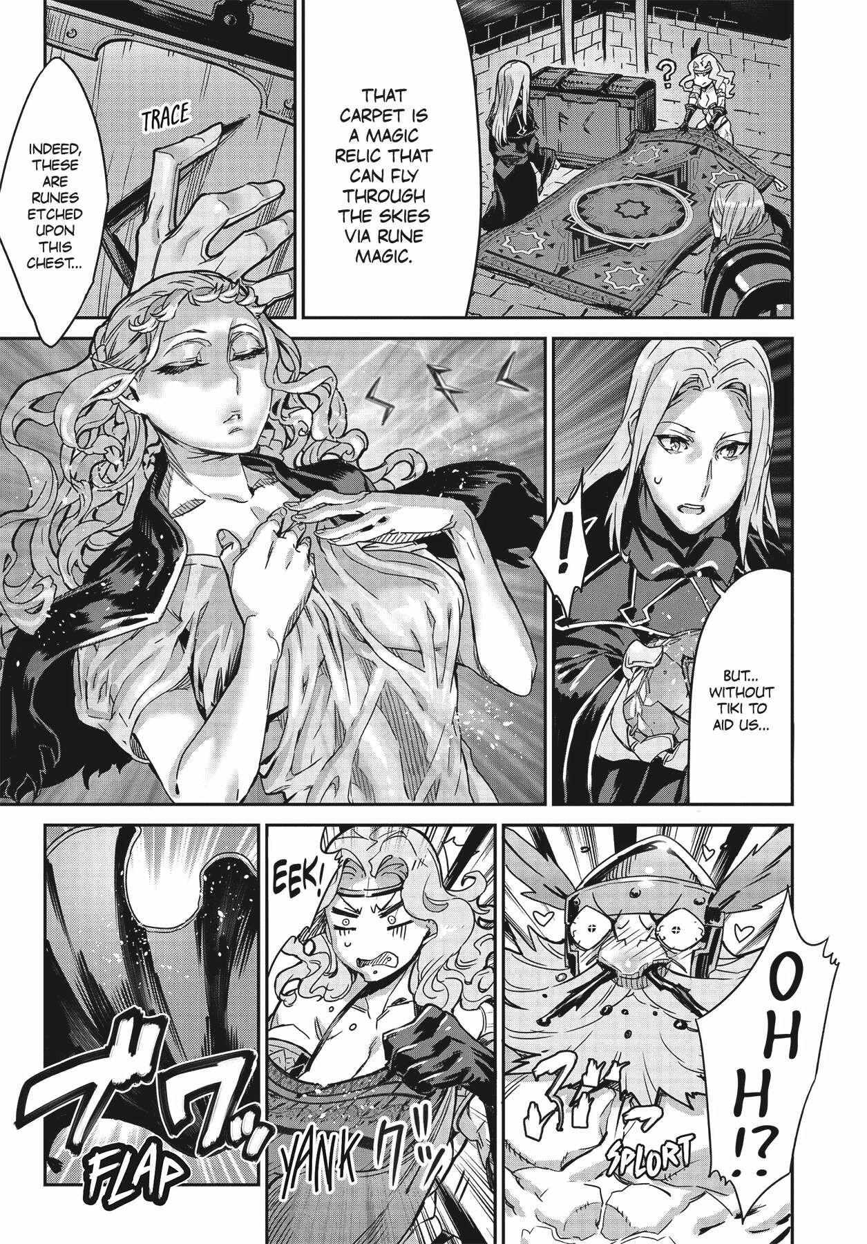 Dragon’s Crown Chapter 11 - Page 9