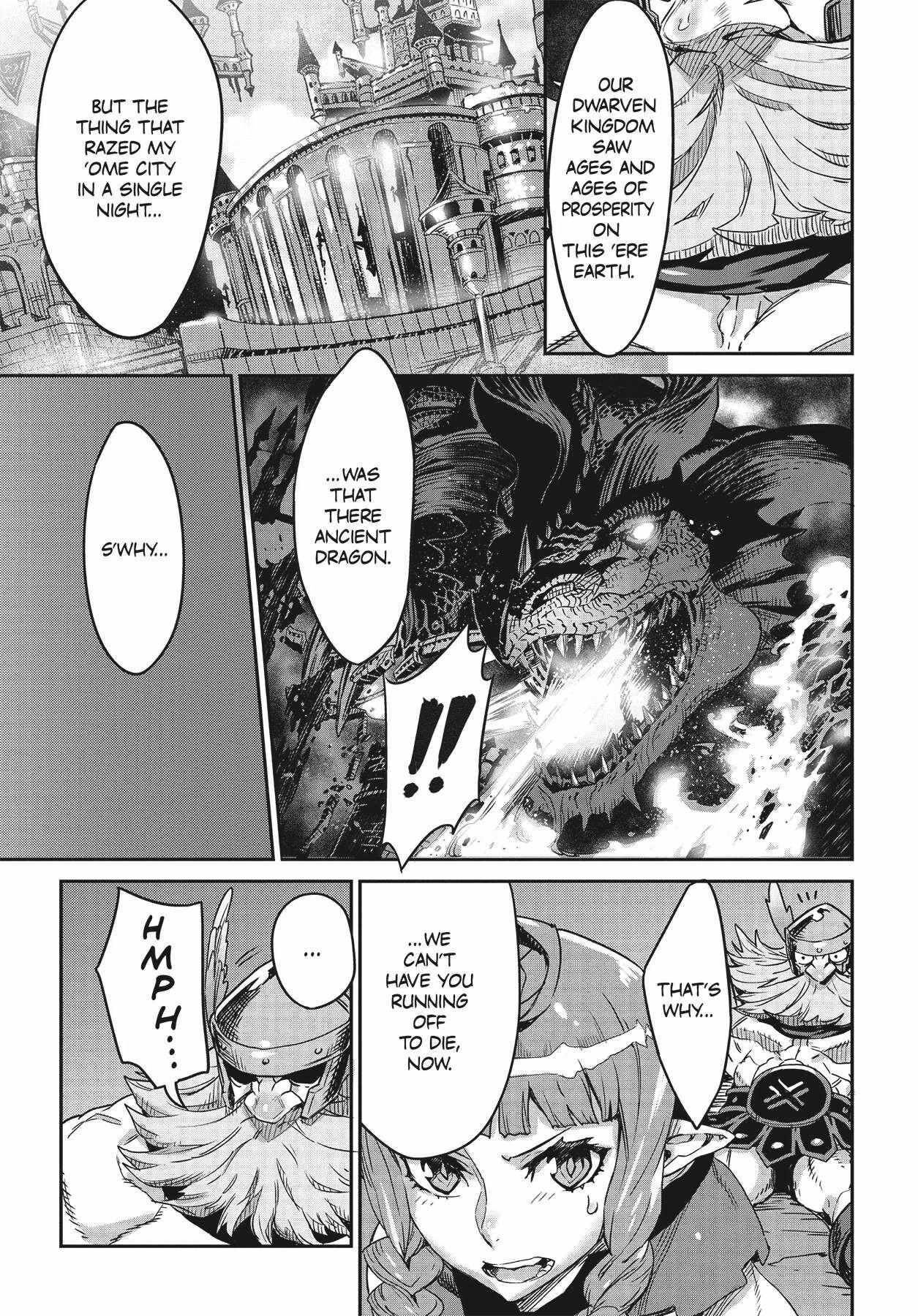Dragon’s Crown Chapter 12 - Page 12