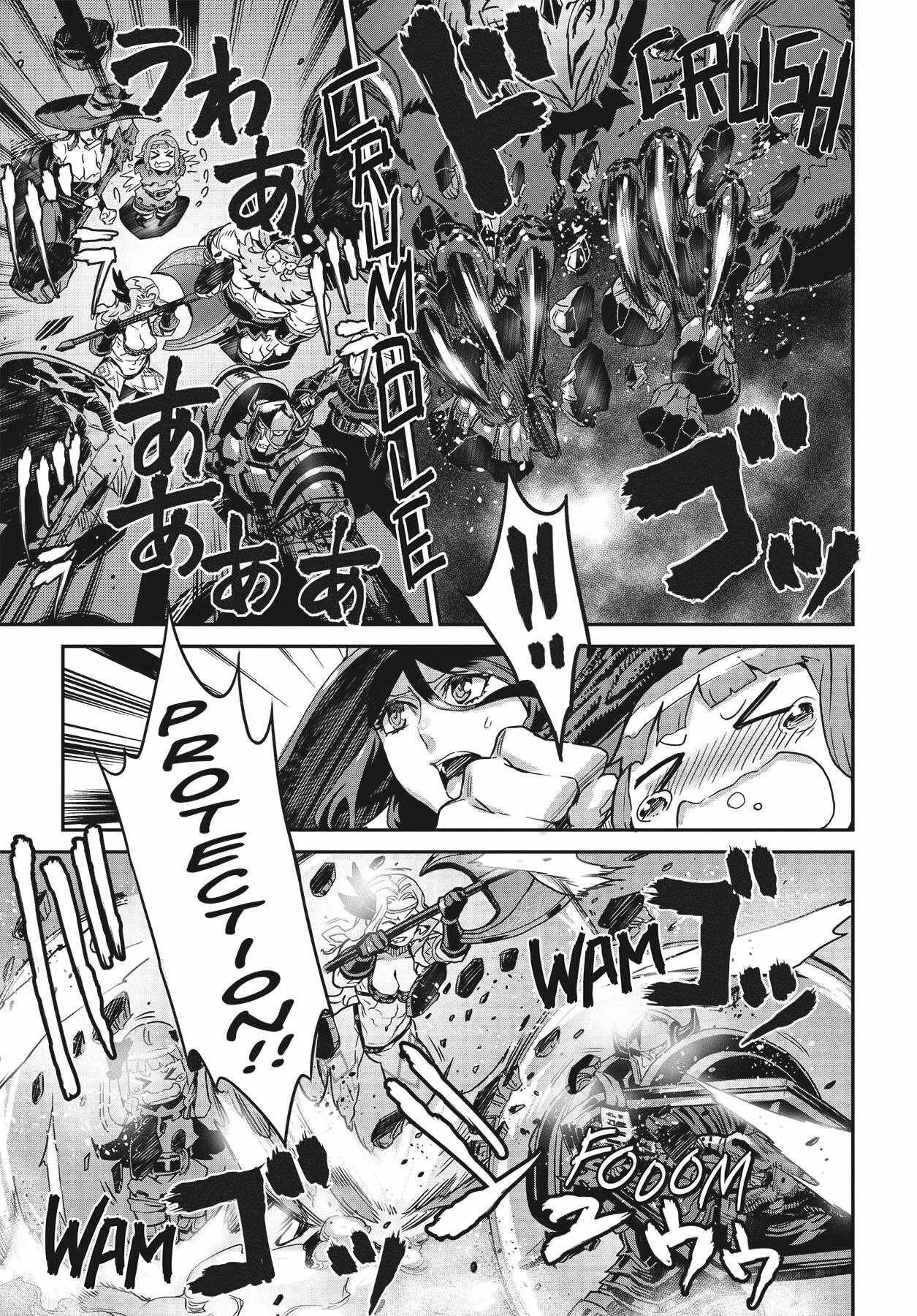 Dragon’s Crown Chapter 12 - Page 14