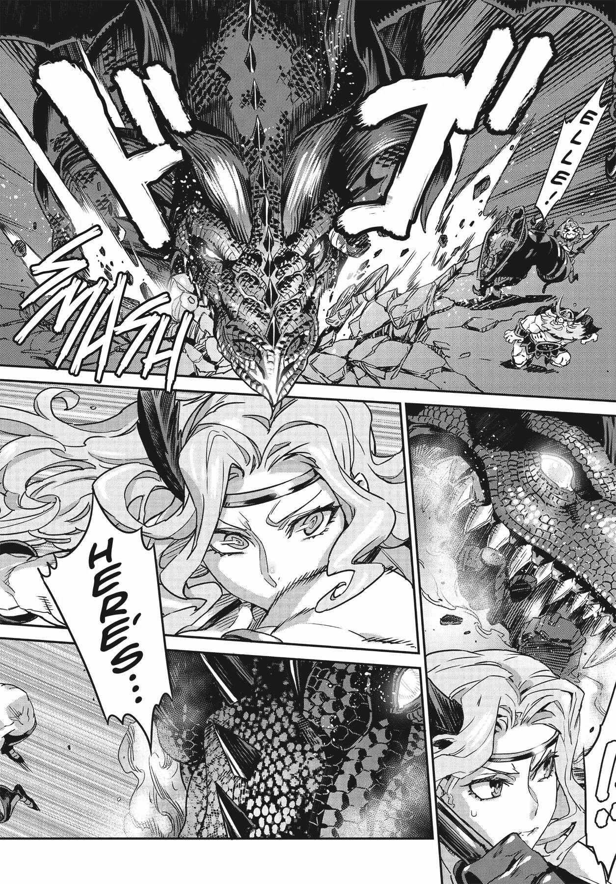 Dragon’s Crown Chapter 12 - Page 17