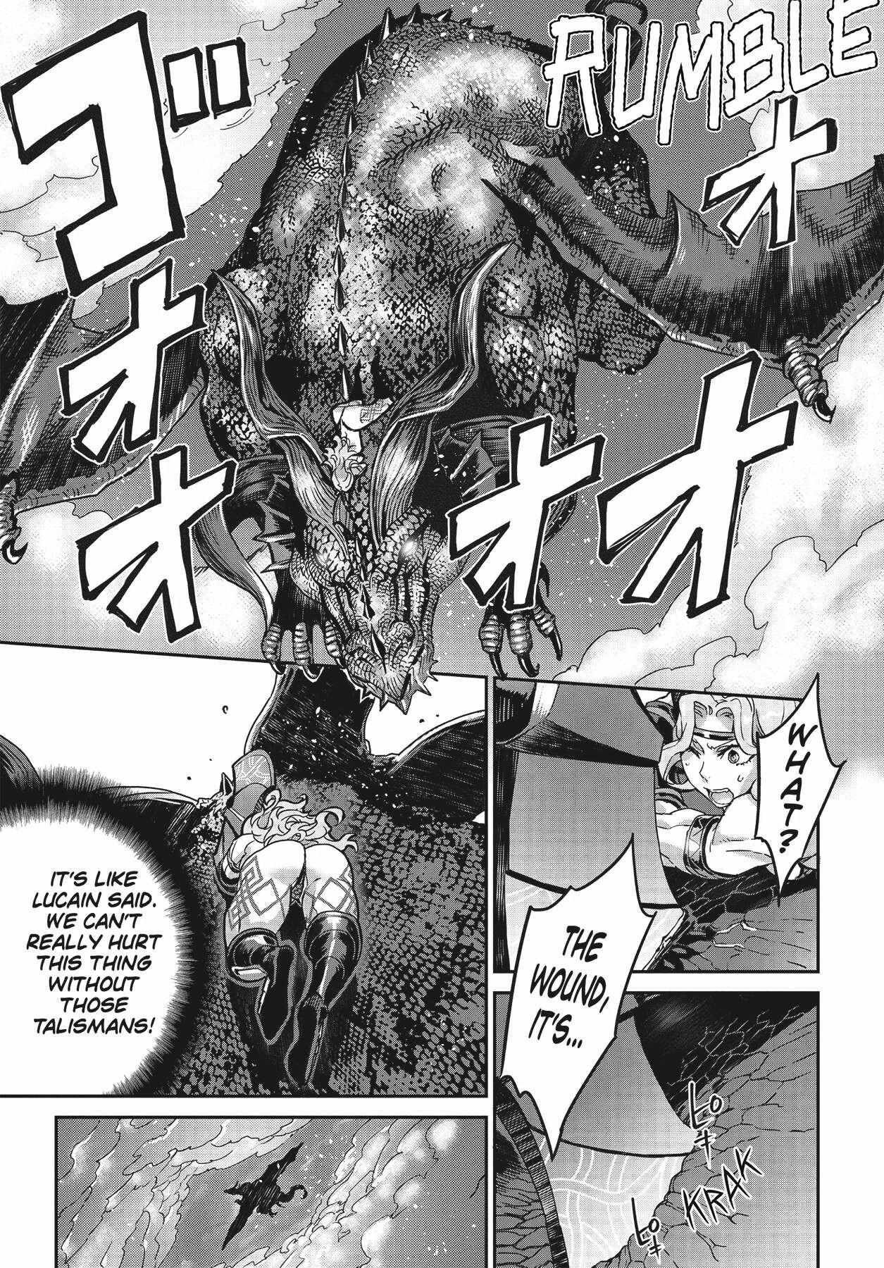 Dragon’s Crown Chapter 12 - Page 20