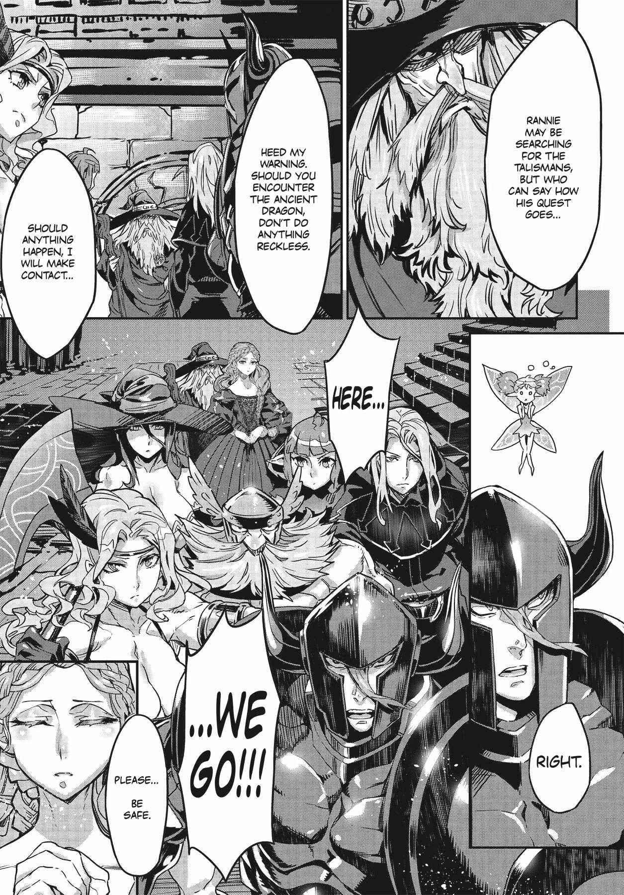 Dragon’s Crown Chapter 12 - Page 7