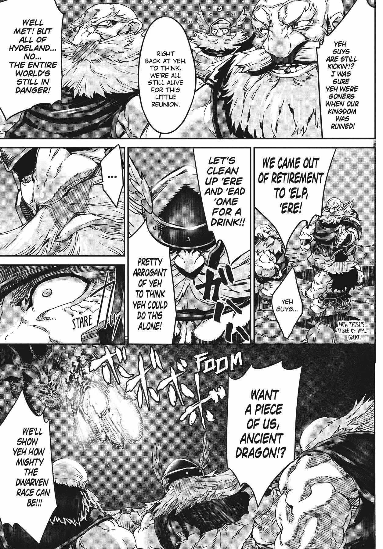 Dragon’s Crown Chapter 13 - Page 23