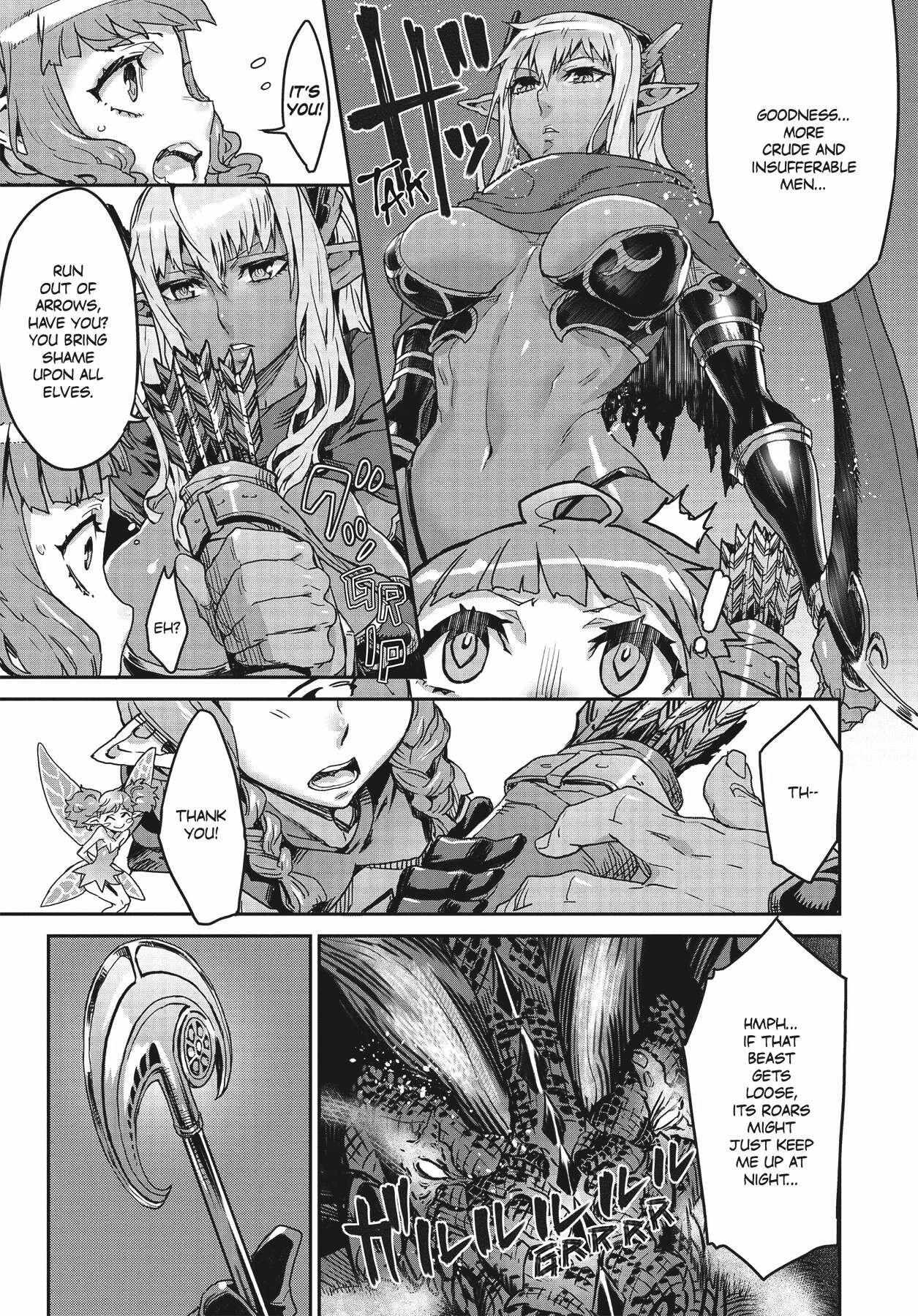 Dragon’s Crown Chapter 13 - Page 25