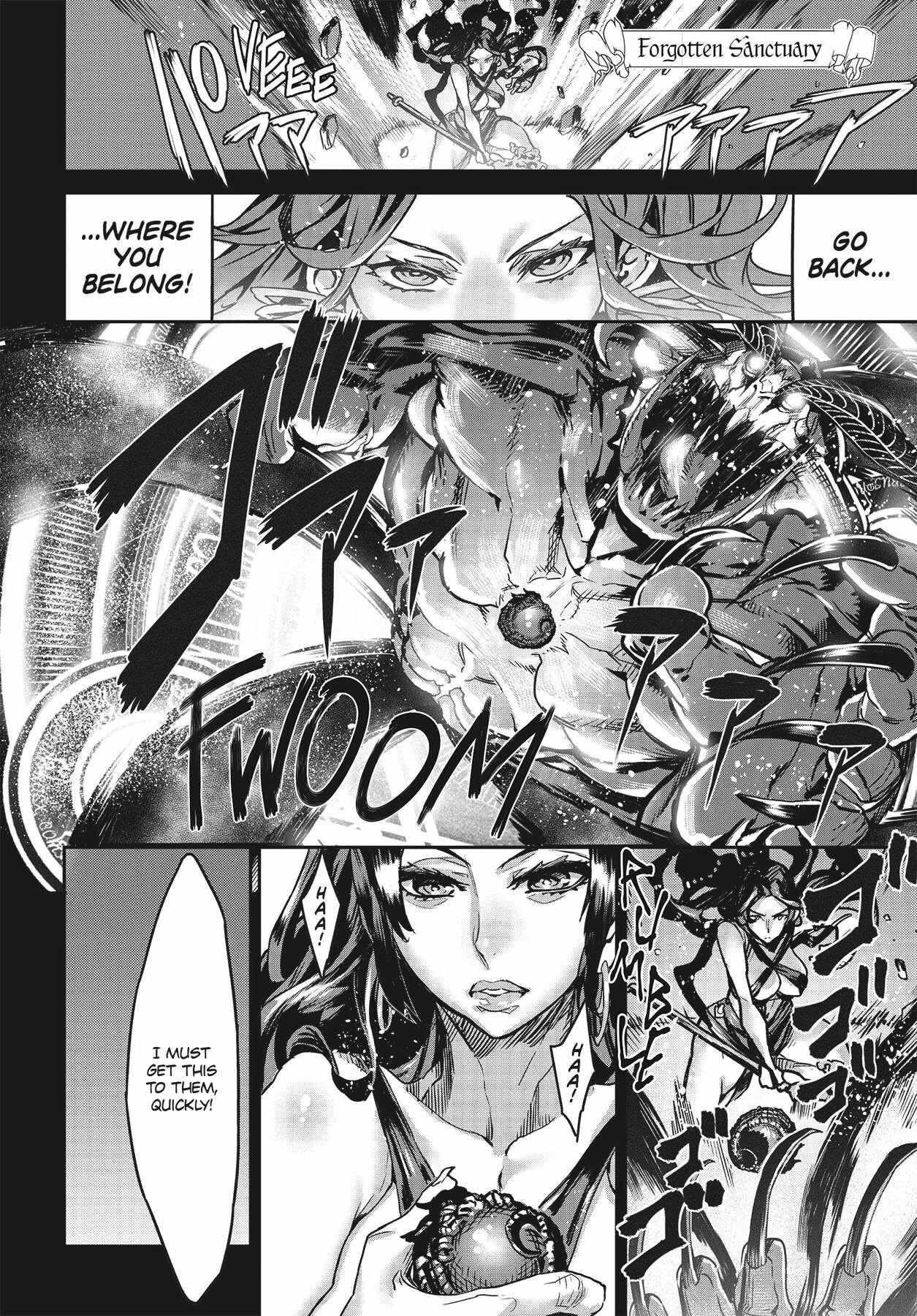 Dragon’s Crown Chapter 13 - Page 6