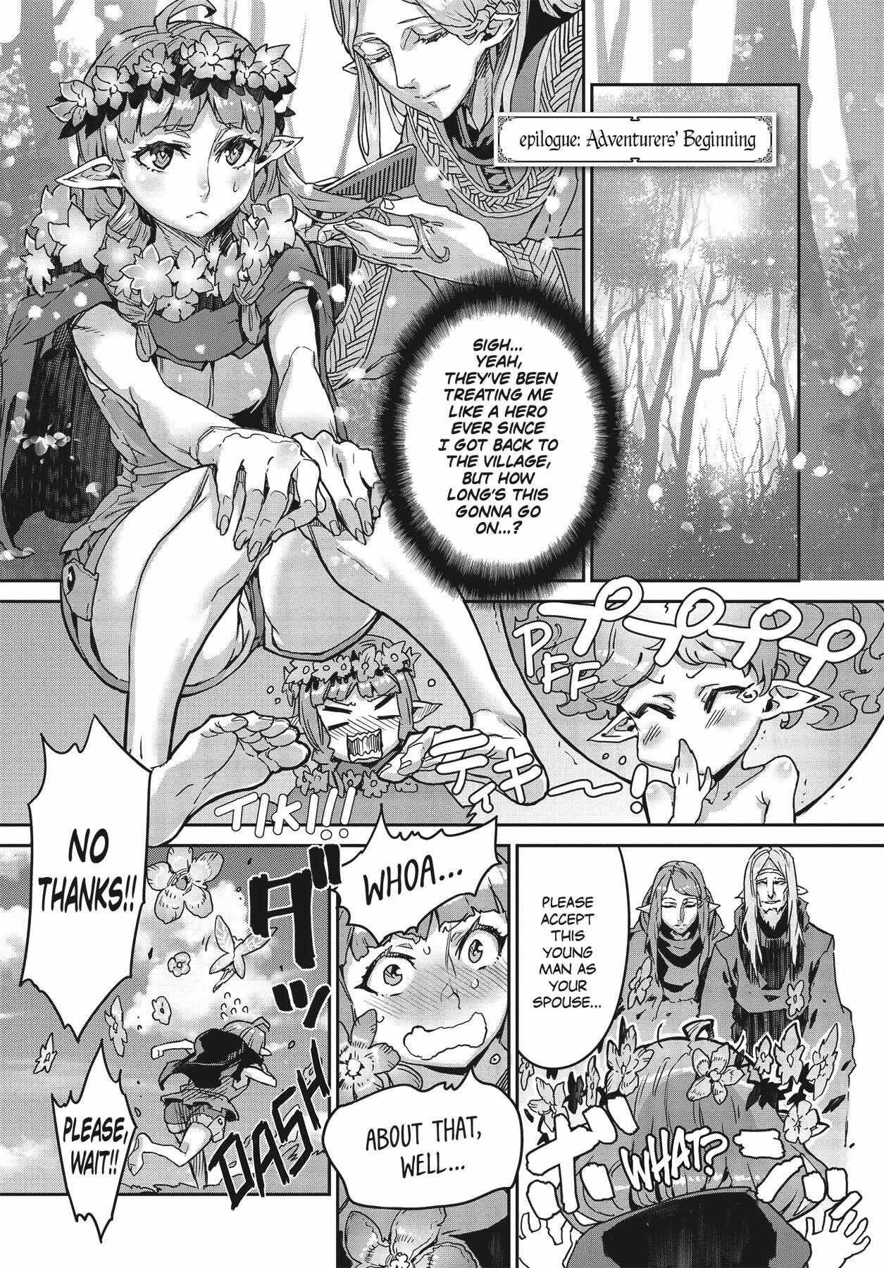 Dragon’s Crown Chapter 14 - Page 1