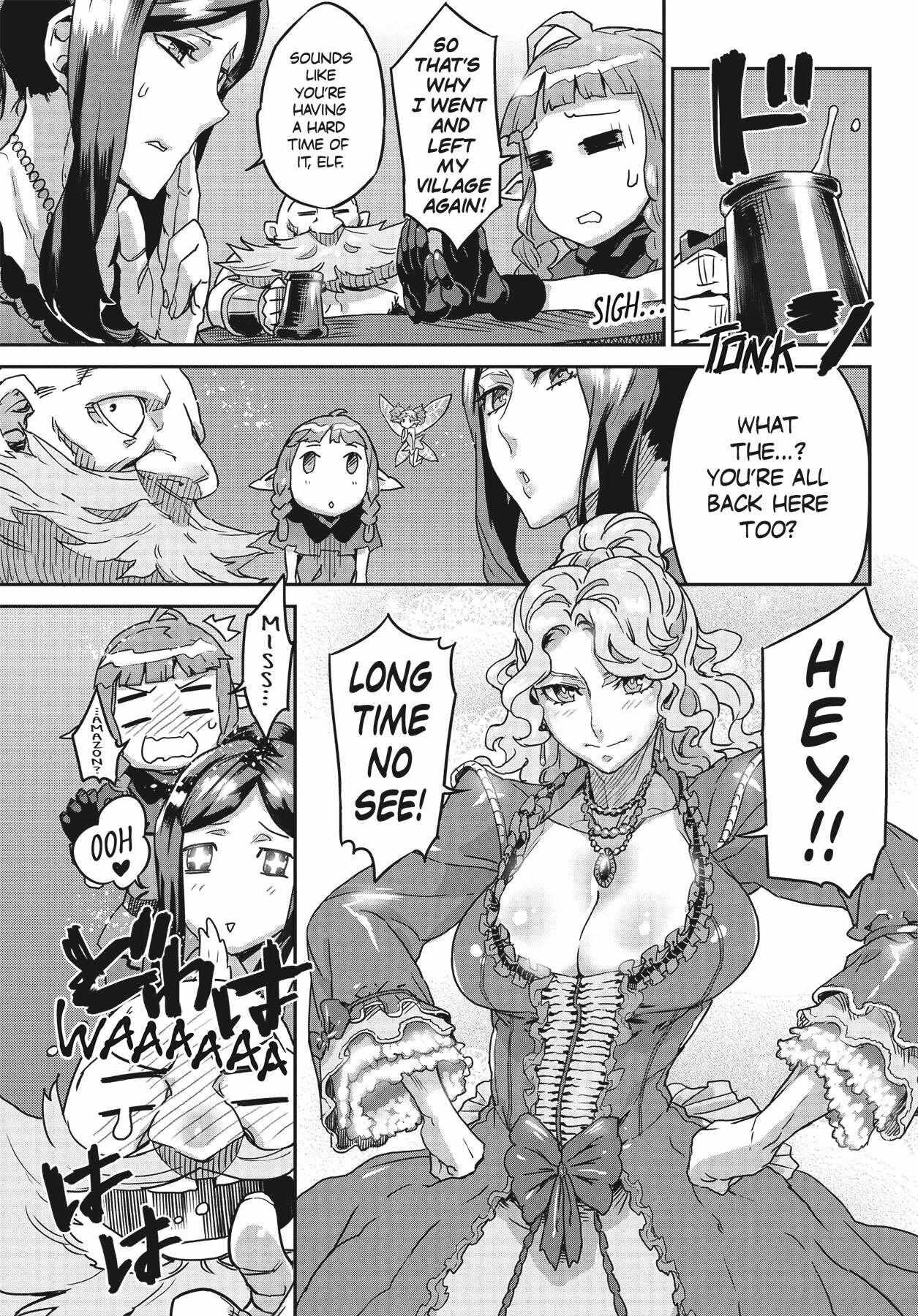 Dragon’s Crown Chapter 14 - Page 4