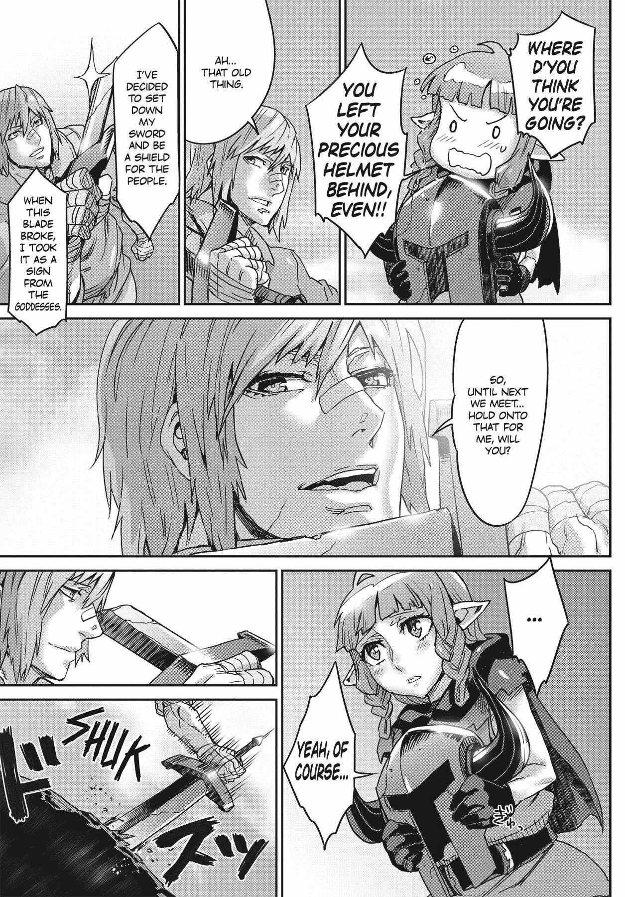 Dragon’s Crown Chapter 14 - Page 7