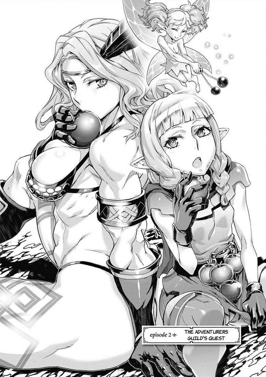 Dragon’s Crown Chapter 2 - Page 1