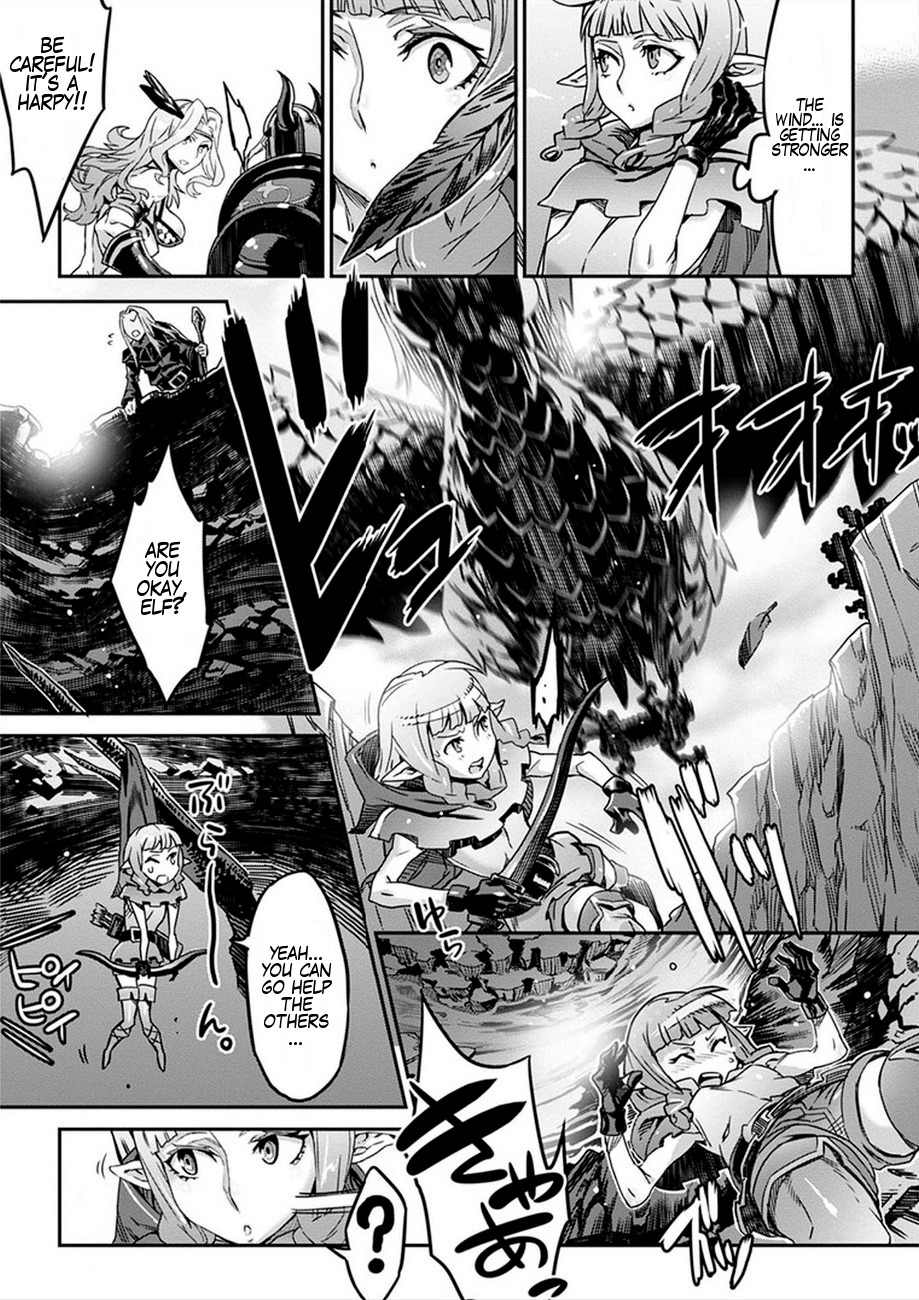 Dragon’s Crown Chapter 2 - Page 11
