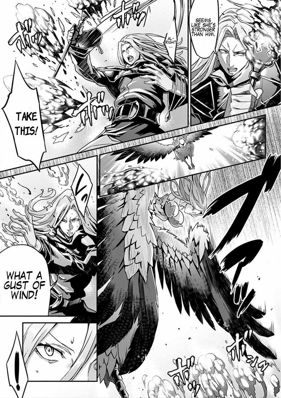 Dragon’s Crown Chapter 2 - Page 14