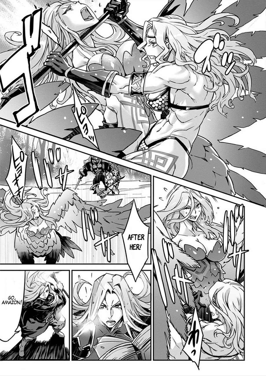 Dragon’s Crown Chapter 2 - Page 19