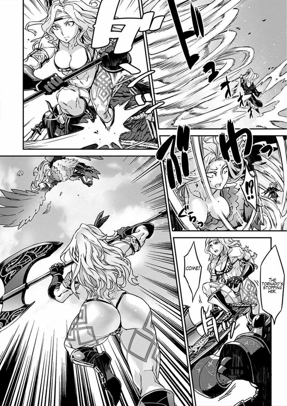 Dragon’s Crown Chapter 2 - Page 20