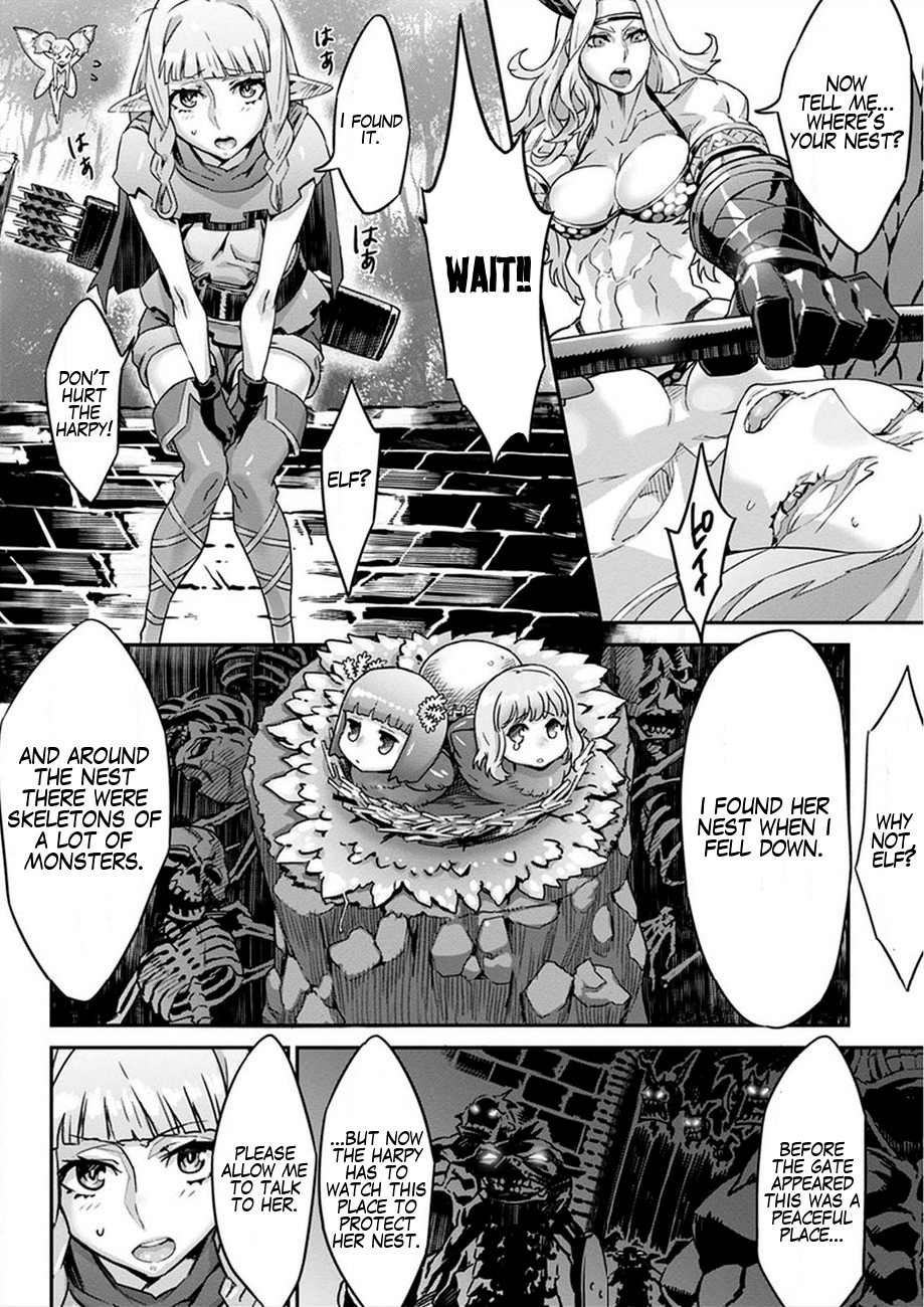 Dragon’s Crown Chapter 2 - Page 23