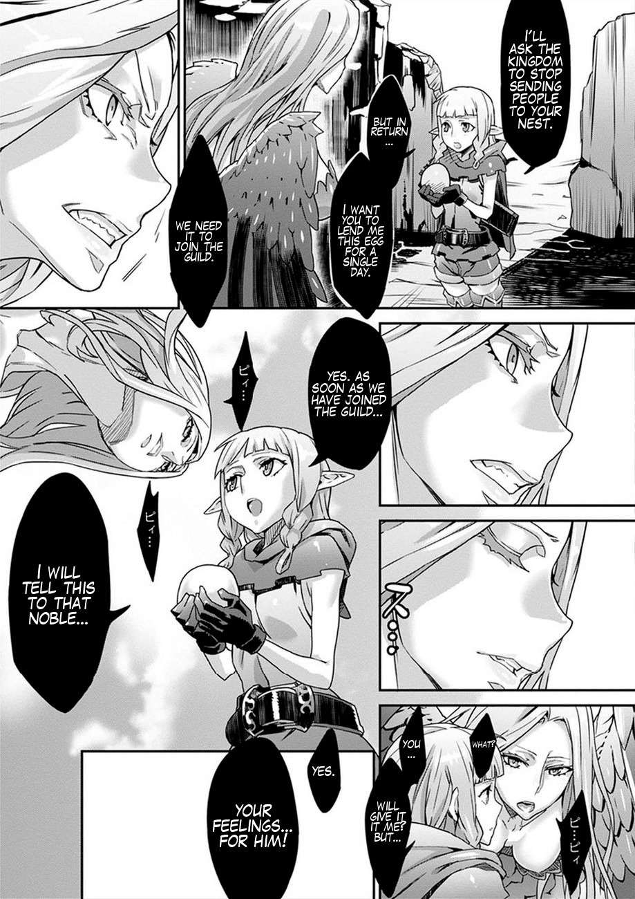 Dragon’s Crown Chapter 2 - Page 24