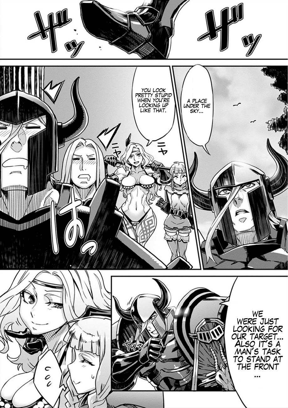 Dragon’s Crown Chapter 2 - Page 4