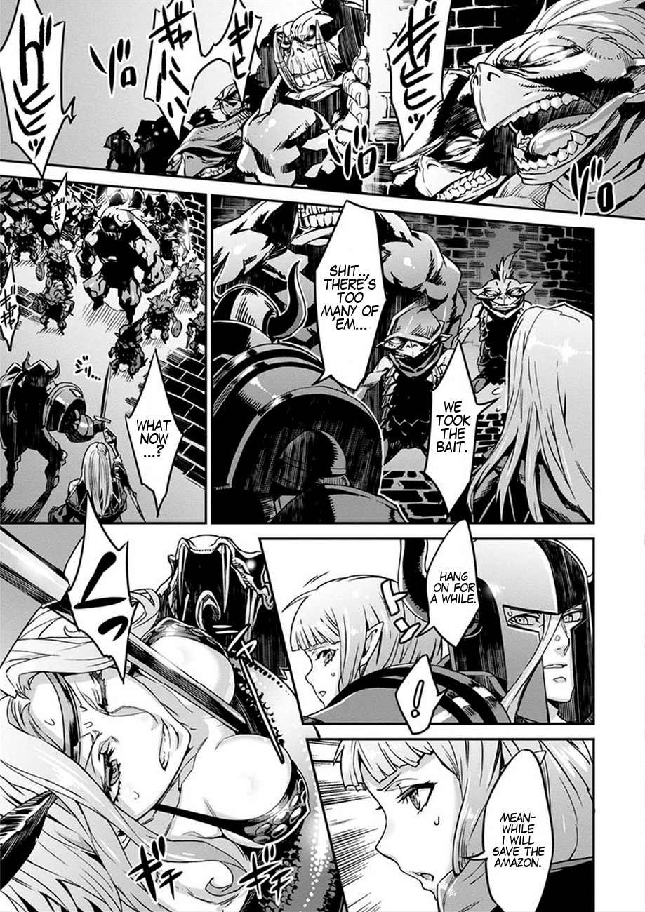 Dragon’s Crown Chapter 2 - Page 7