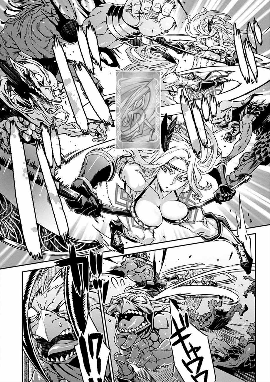 Dragon’s Crown Chapter 2 - Page 10