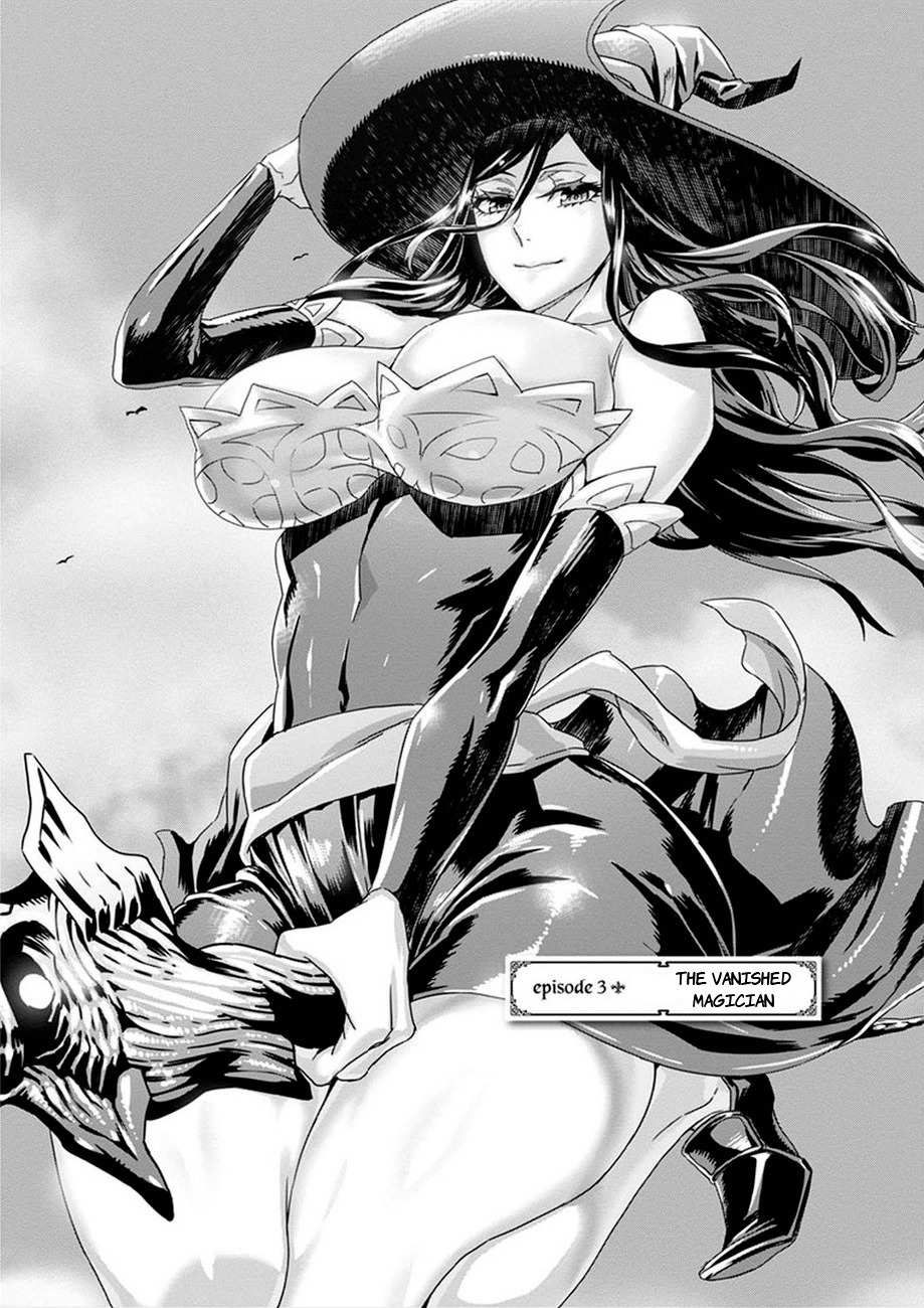 Dragon’s Crown Chapter 3 - Page 1