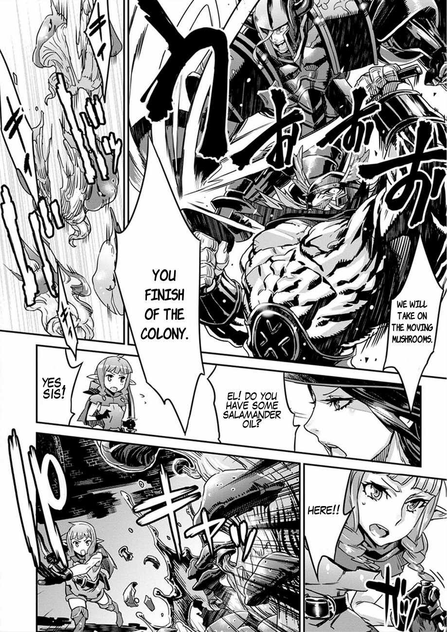 Dragon’s Crown Chapter 3 - Page 12
