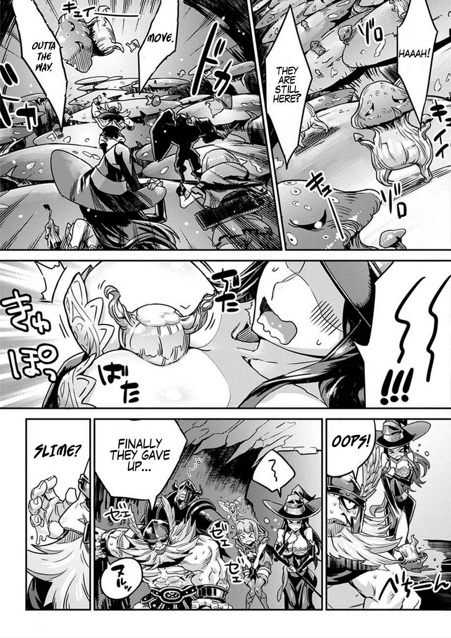Dragon’s Crown Chapter 3 - Page 17