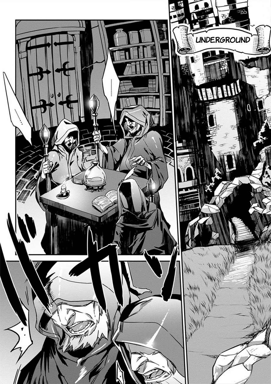 Dragon’s Crown Chapter 3 - Page 3