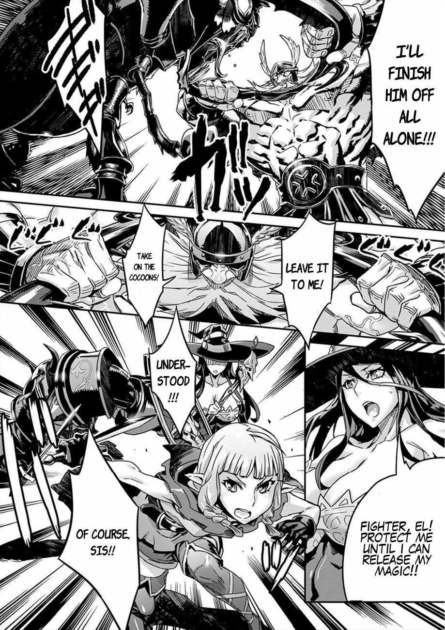 Dragon’s Crown Chapter 3 - Page 22