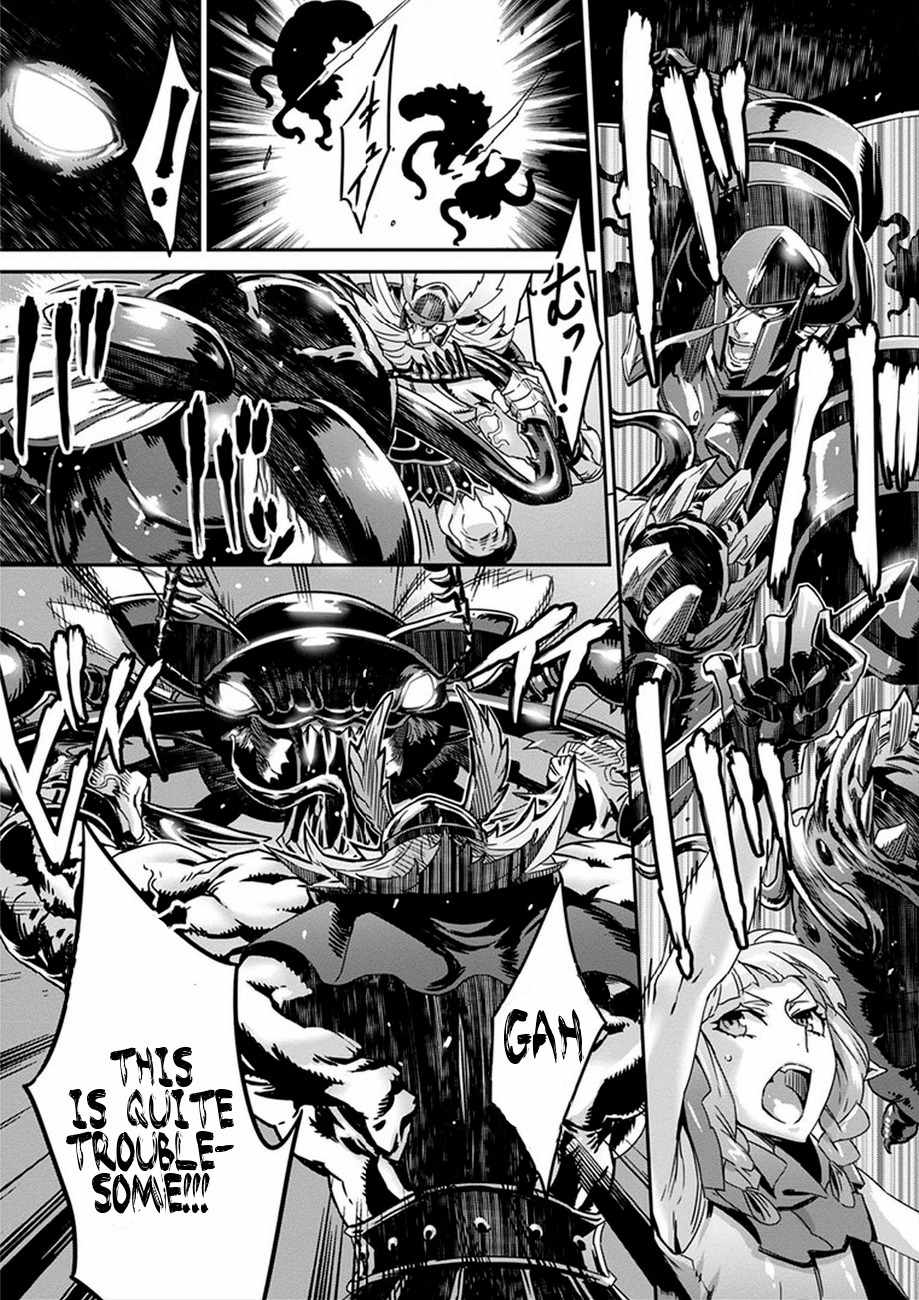 Dragon’s Crown Chapter 3 - Page 23