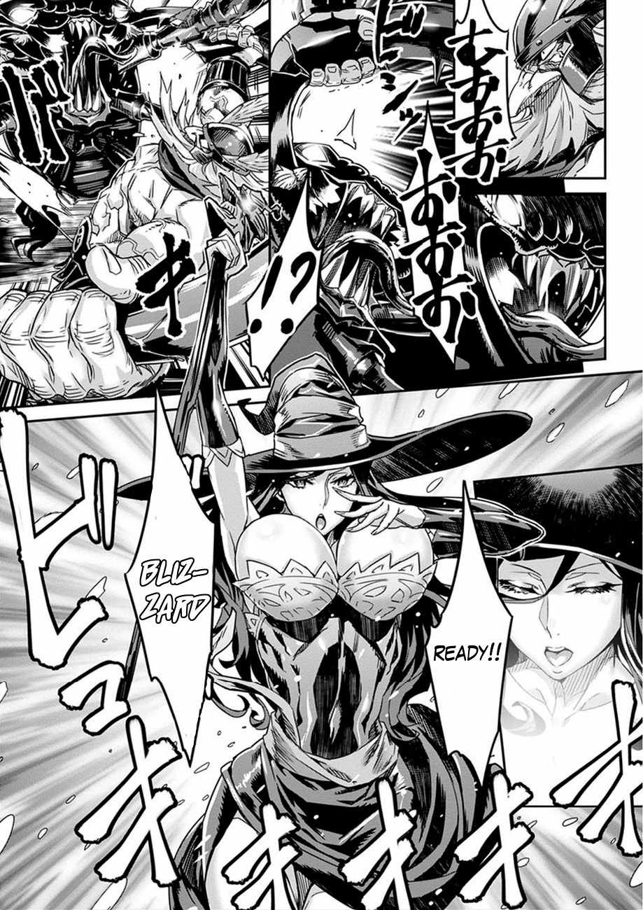 Dragon’s Crown Chapter 3 - Page 24