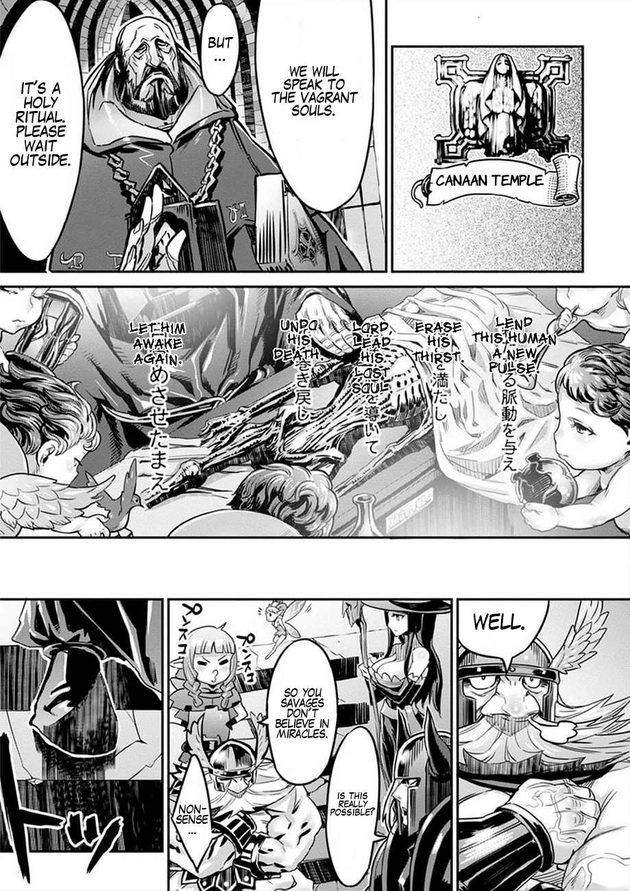 Dragon’s Crown Chapter 3 - Page 27