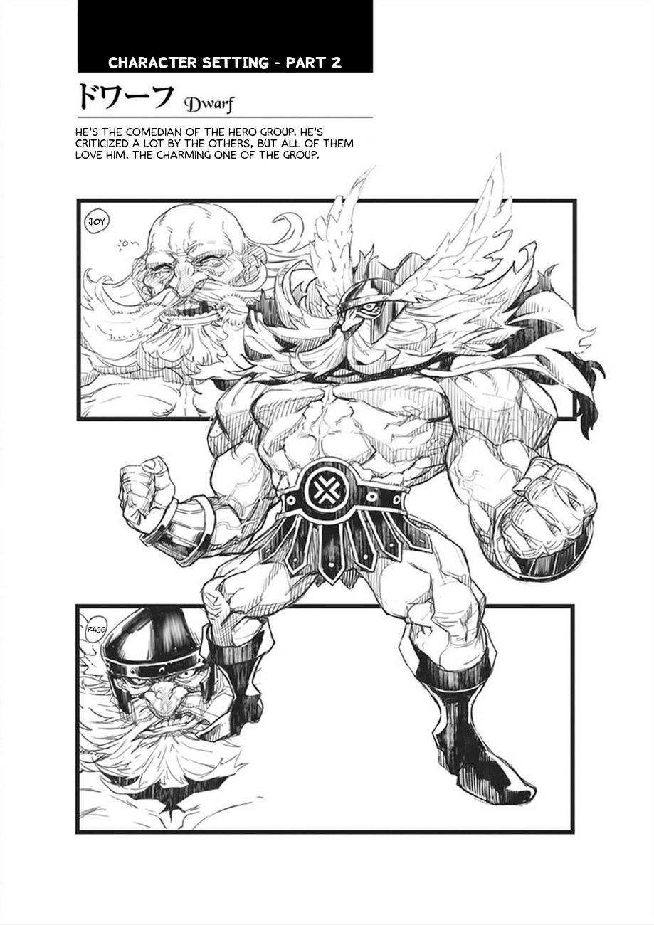 Dragon’s Crown Chapter 3 - Page 30