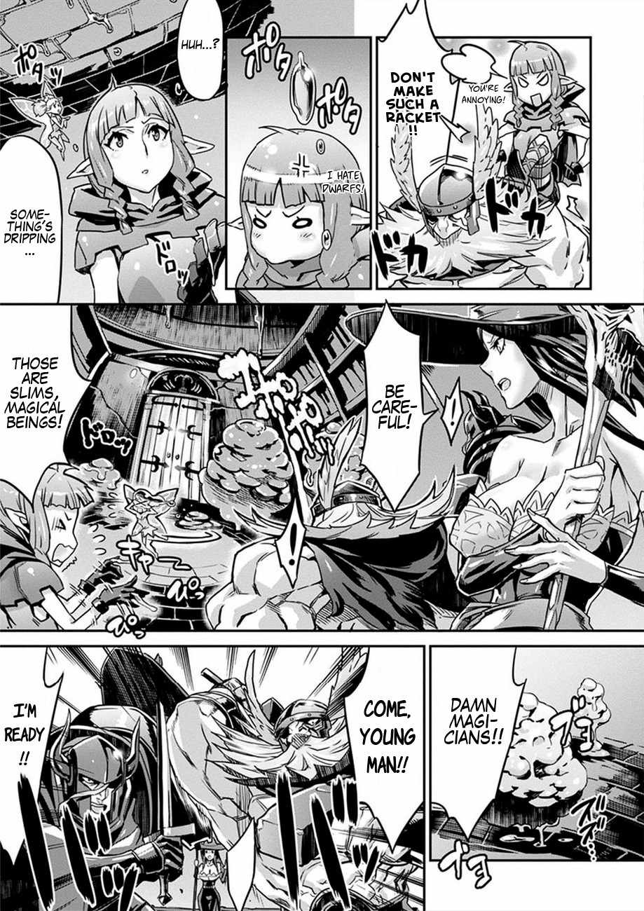 Dragon’s Crown Chapter 3 - Page 5