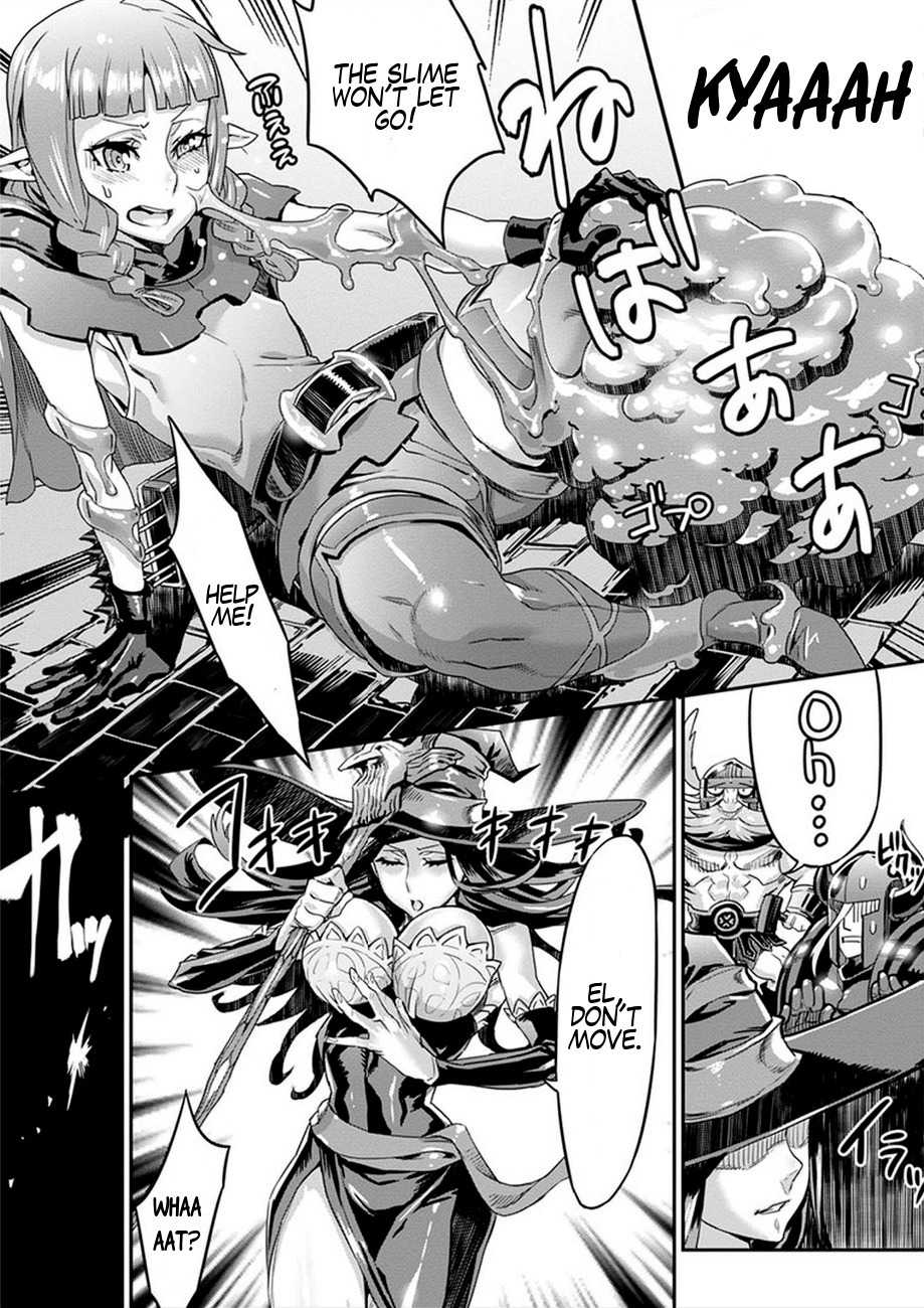 Dragon’s Crown Chapter 3 - Page 7