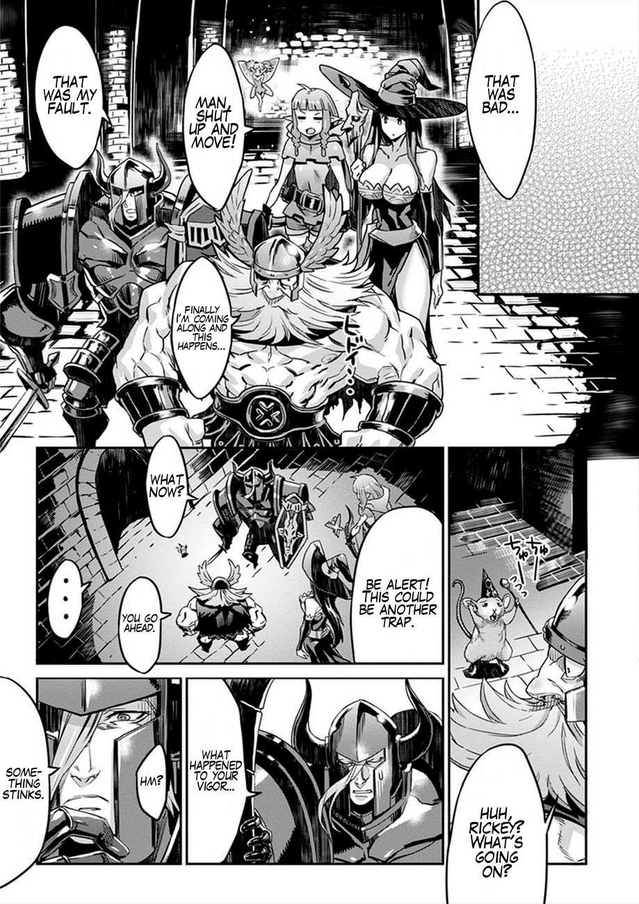 Dragon’s Crown Chapter 3 - Page 9