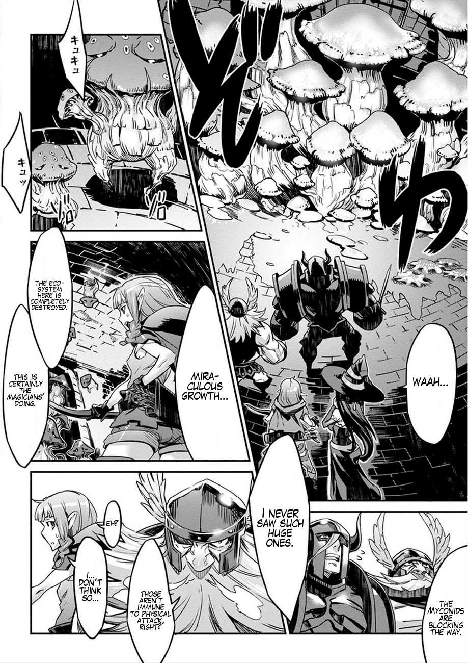 Dragon’s Crown Chapter 3 - Page 10