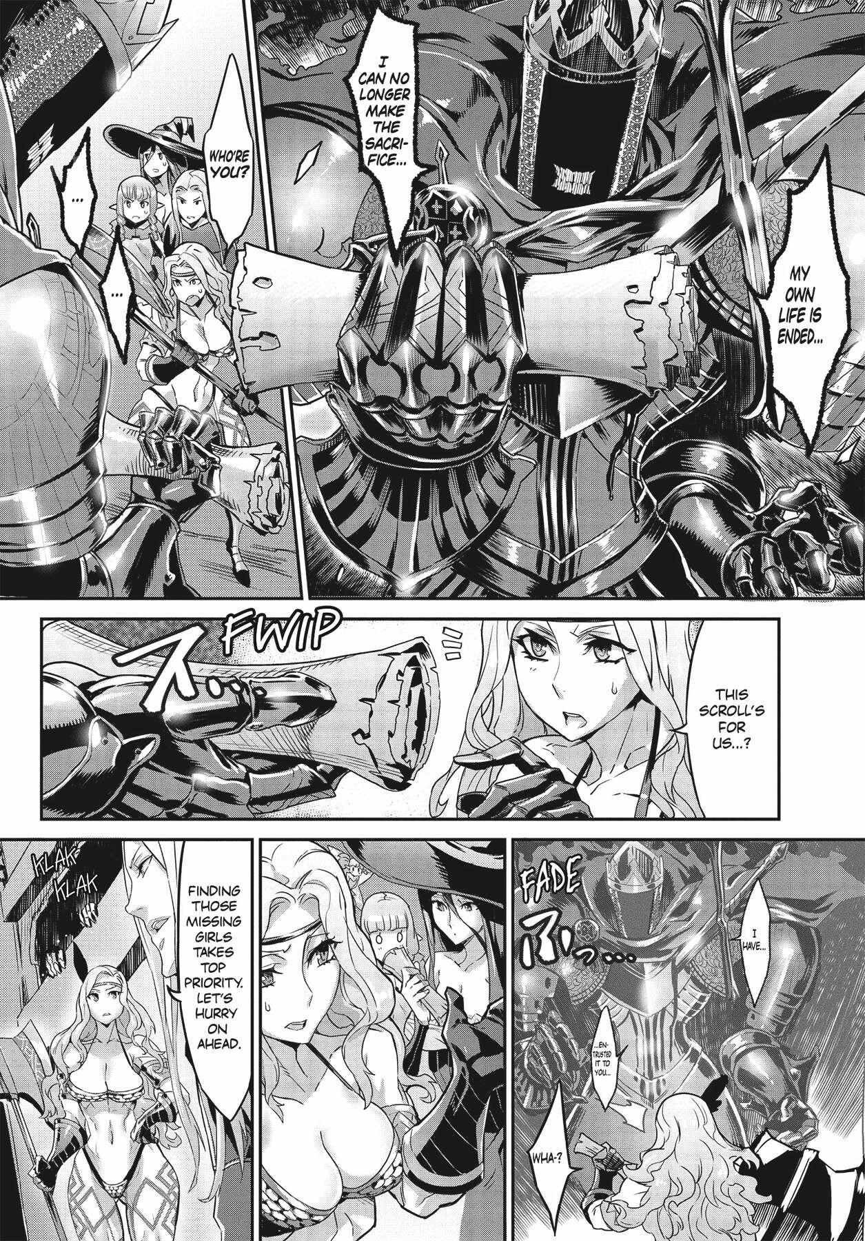 Dragon’s Crown Chapter 4 - Page 3