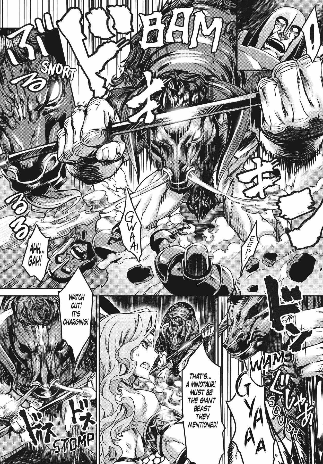 Dragon’s Crown Chapter 5 - Page 20