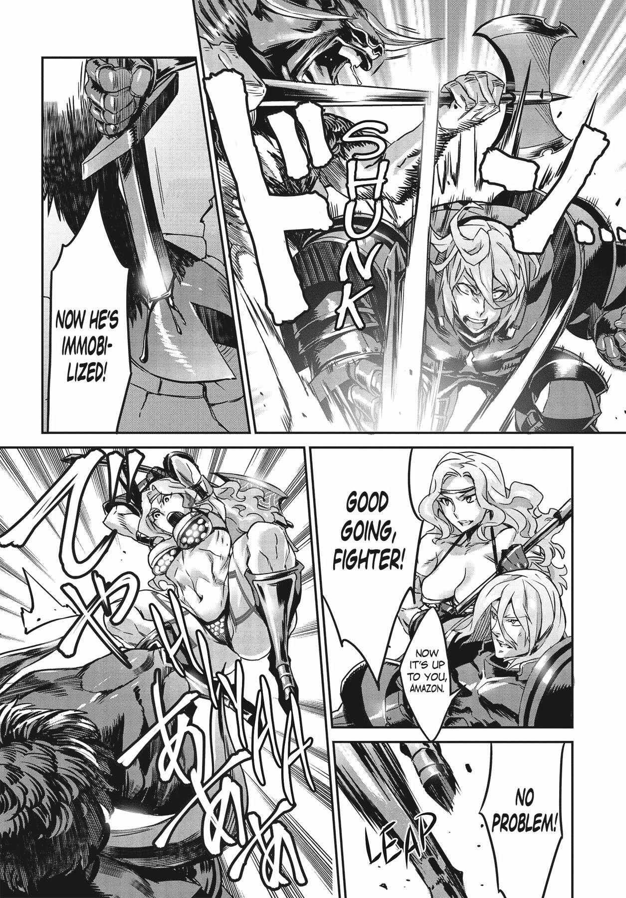 Dragon’s Crown Chapter 5 - Page 25