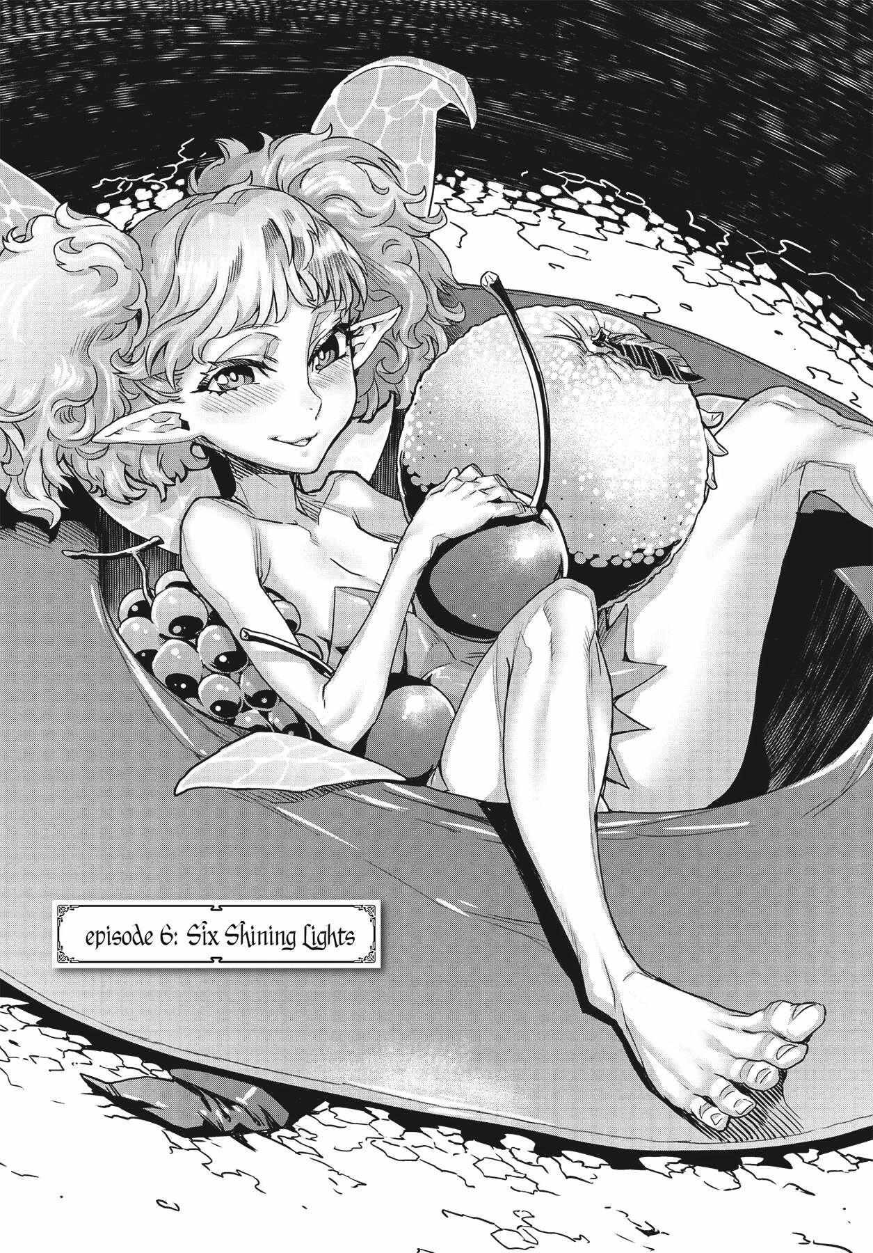 Dragon’s Crown Chapter 6 - Page 1