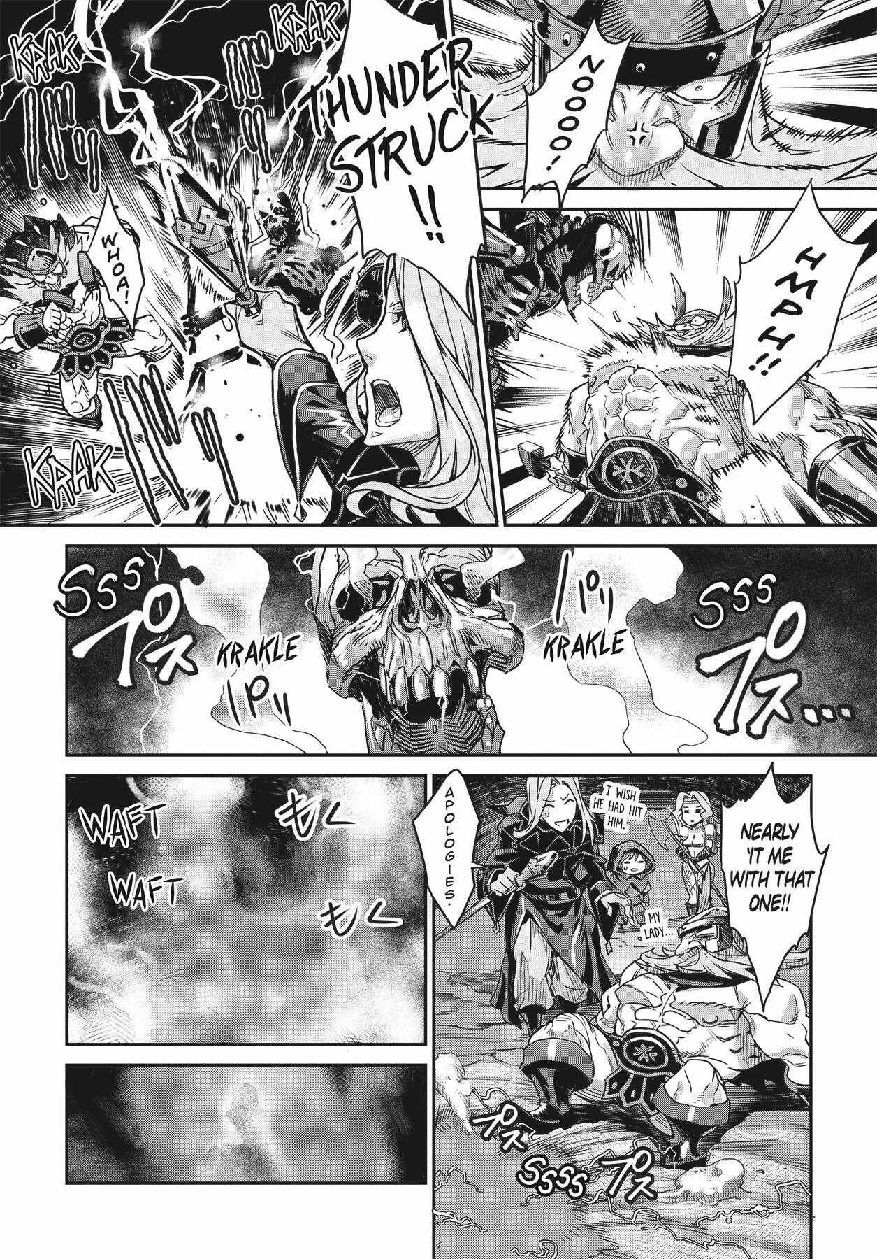 Dragon’s Crown Chapter 7 - Page 12