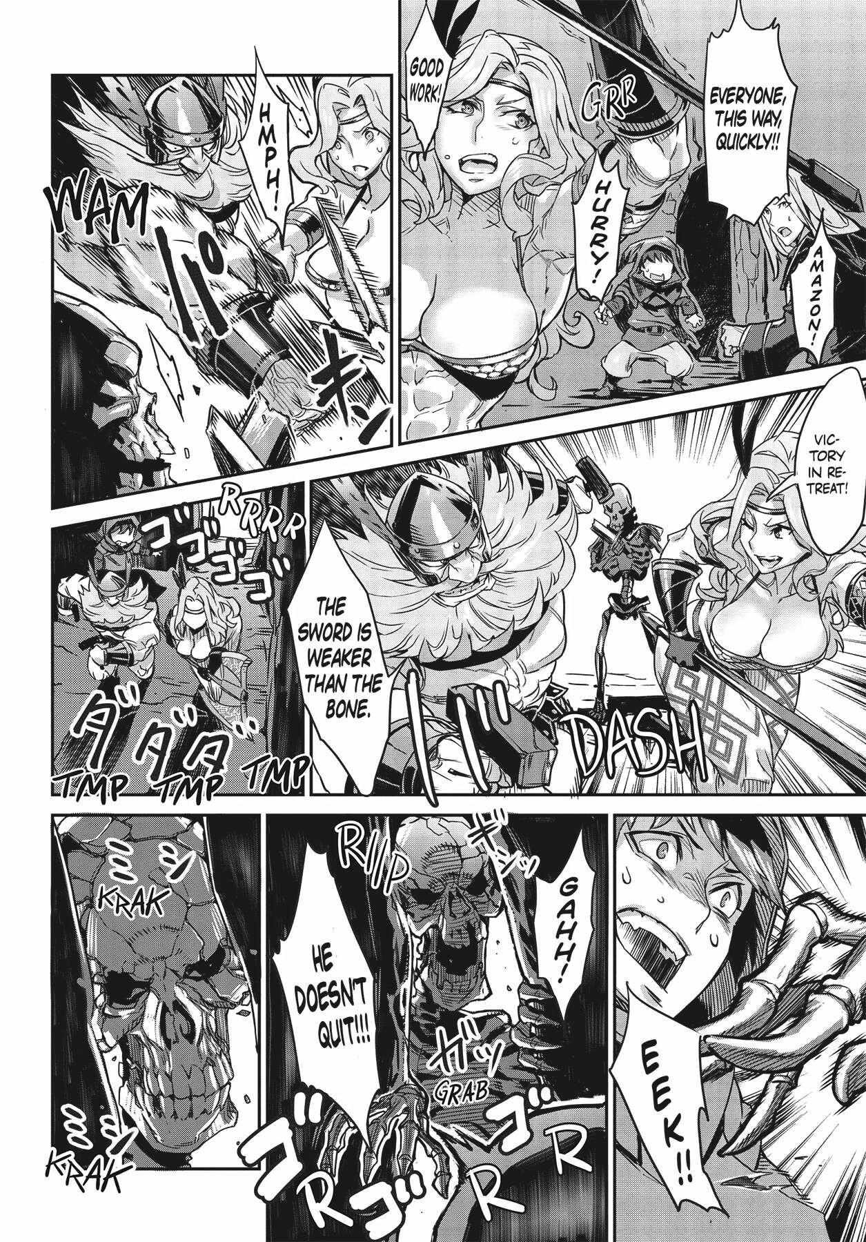 Dragon’s Crown Chapter 7 - Page 16