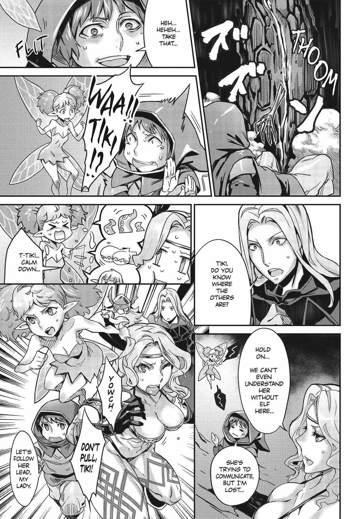 Dragon’s Crown Chapter 7 - Page 17