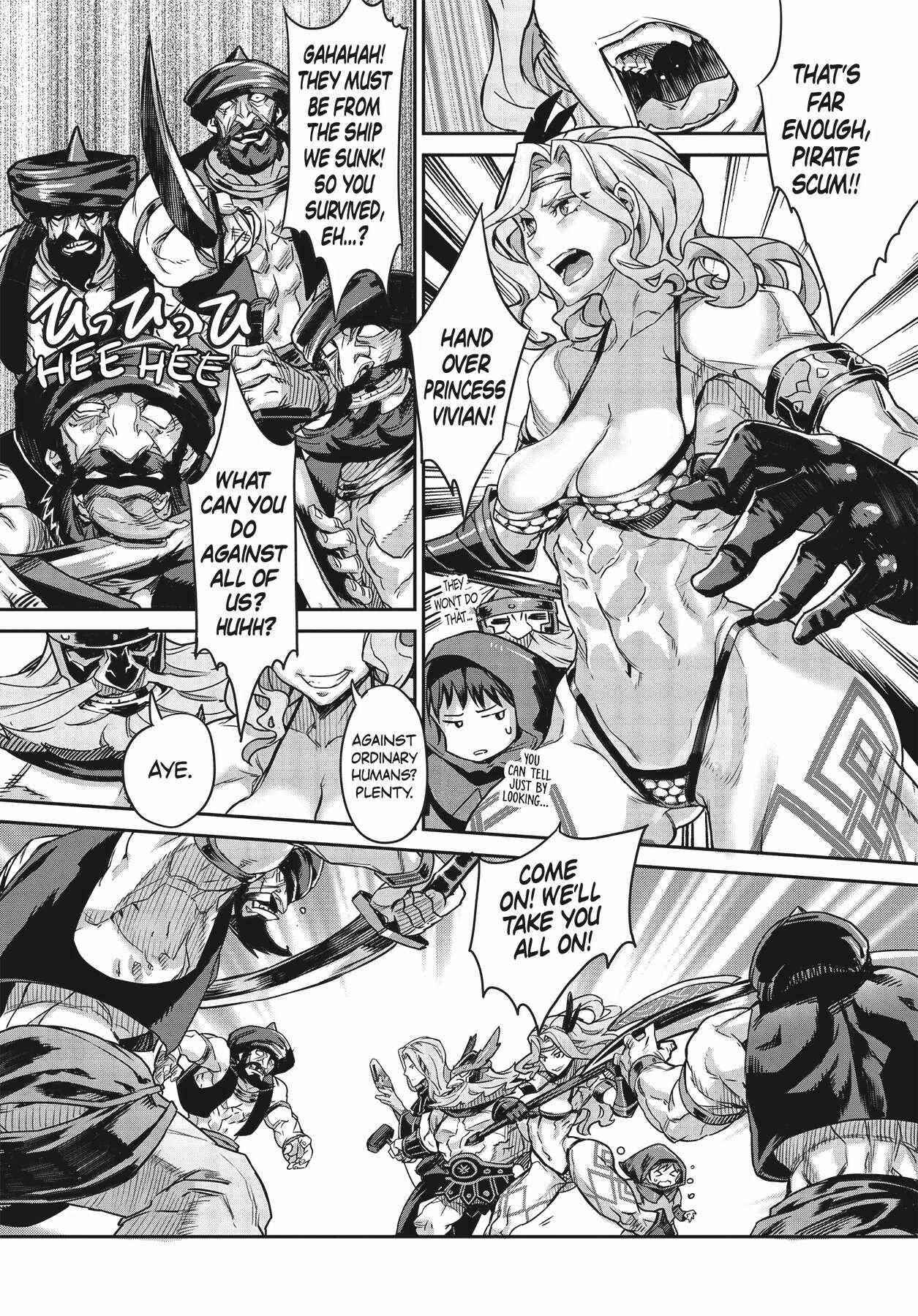Dragon’s Crown Chapter 7 - Page 19