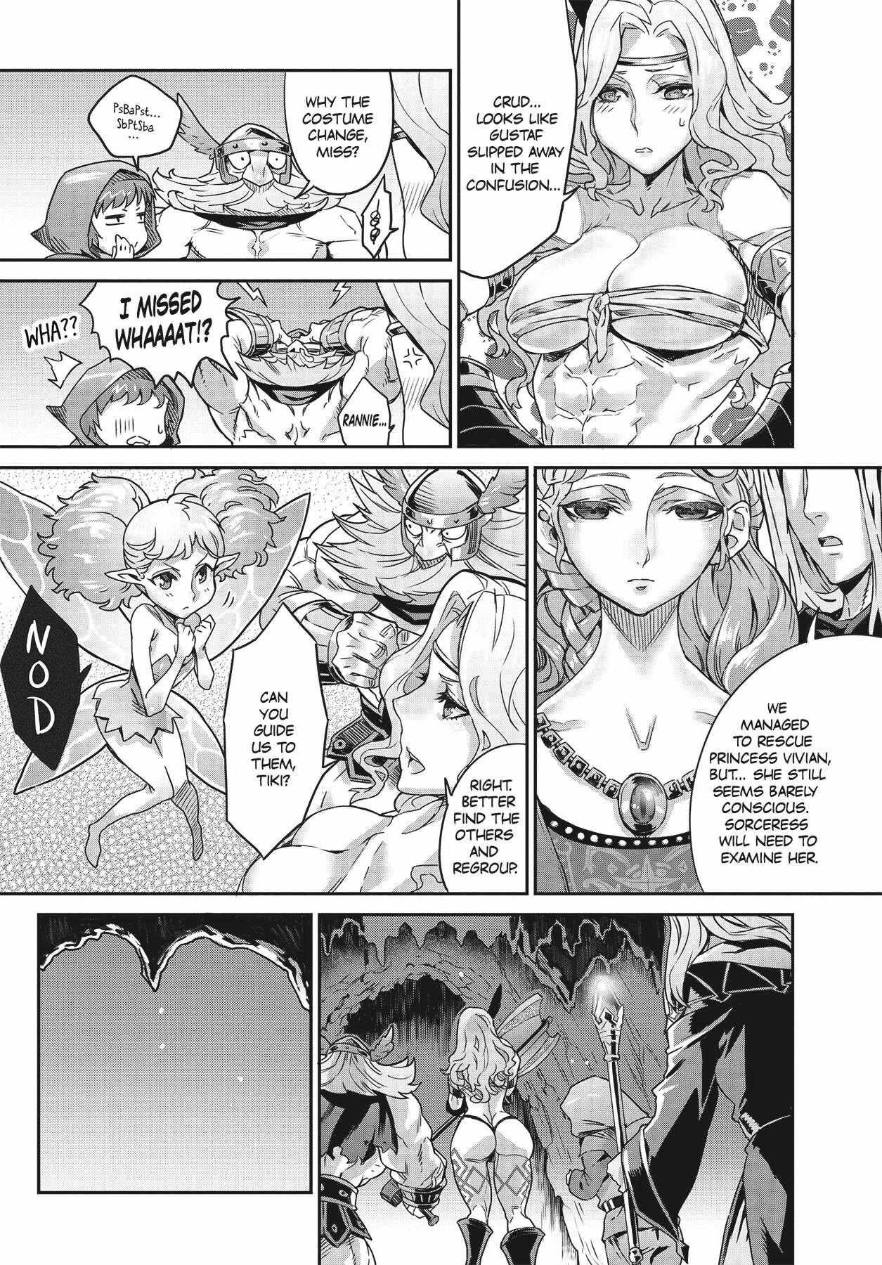 Dragon’s Crown Chapter 7 - Page 23